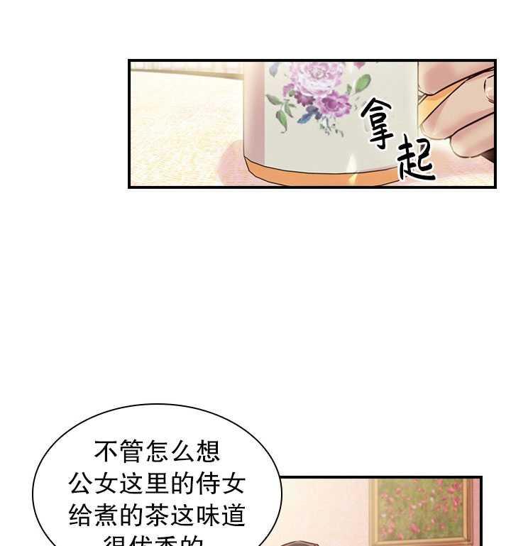 第18话1