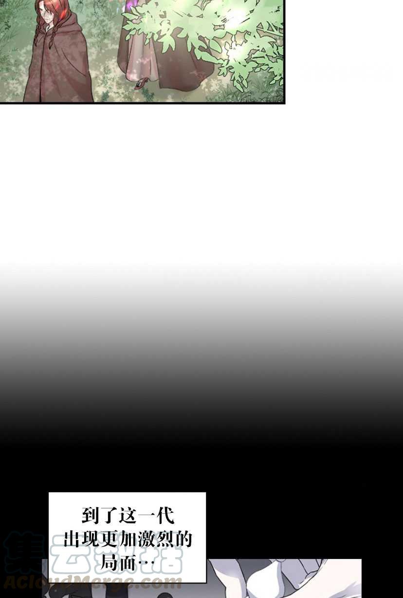 第03话4