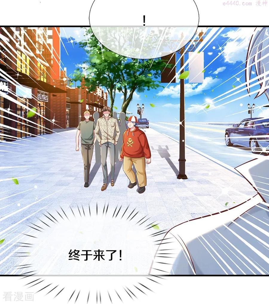 第17话 落荒而逃3