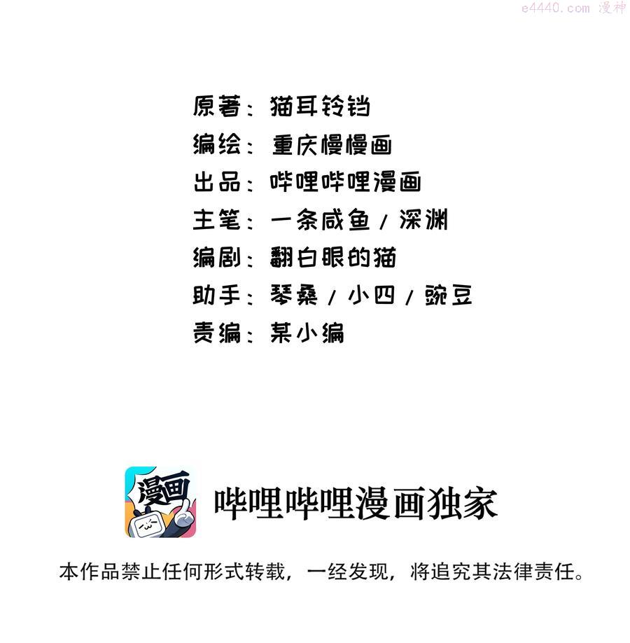 020 抖S的遗传？1