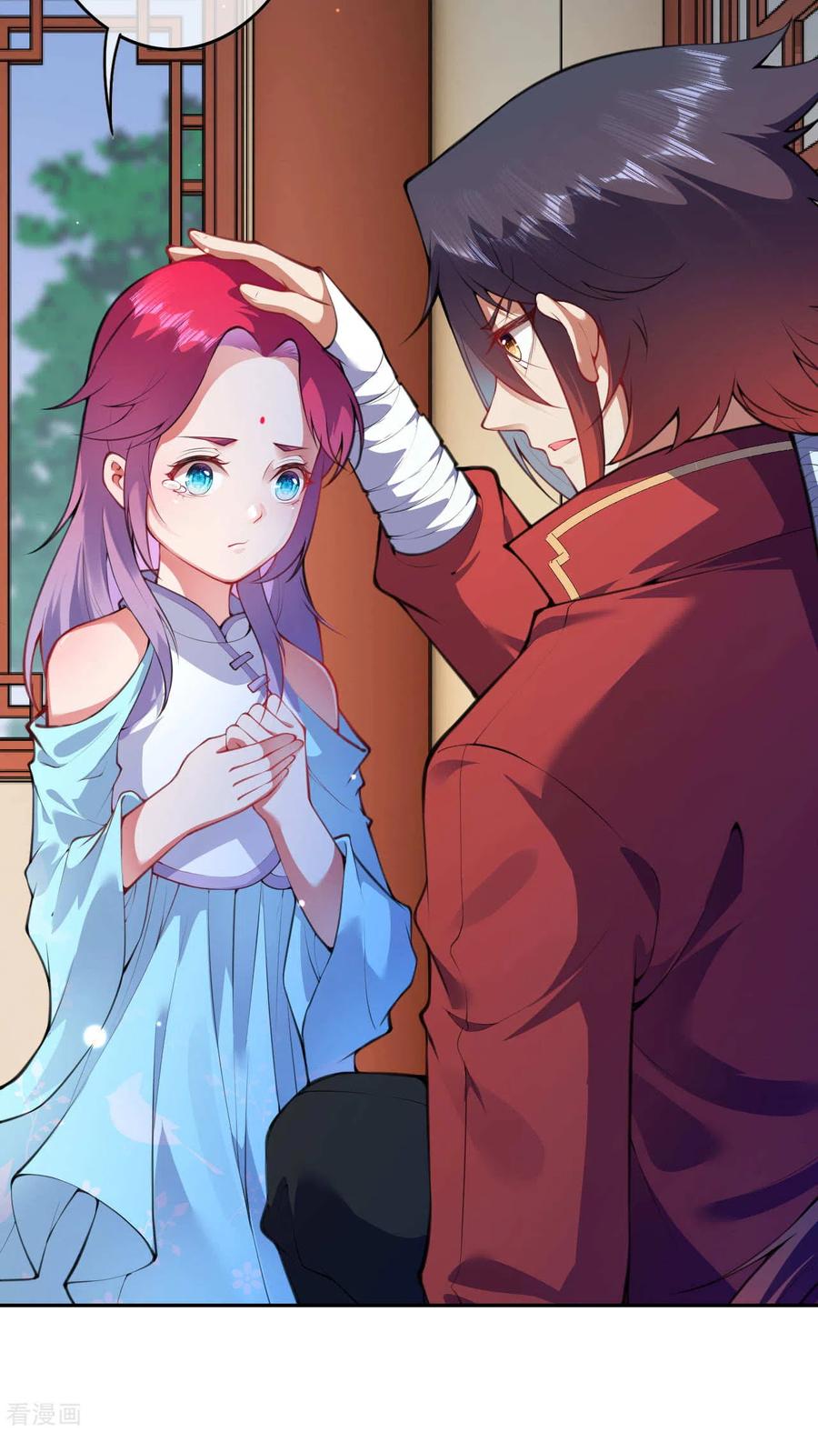 第62话 老友相见4