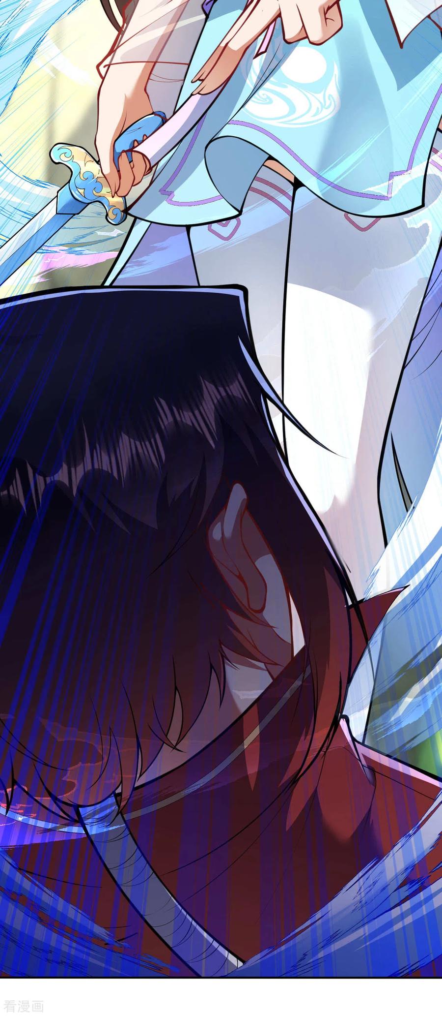 第44话 控制不了了！3