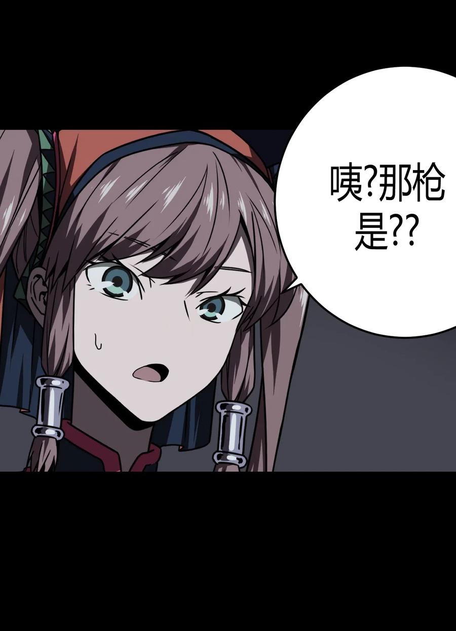 022 物理超度4