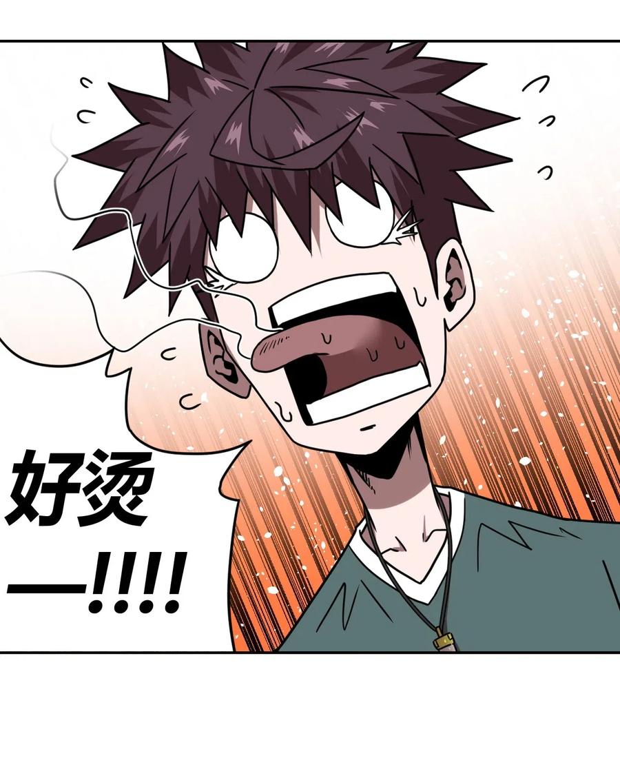 045 二姐的心事3