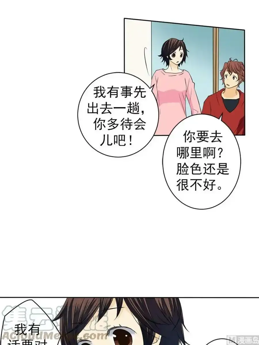第43章下2