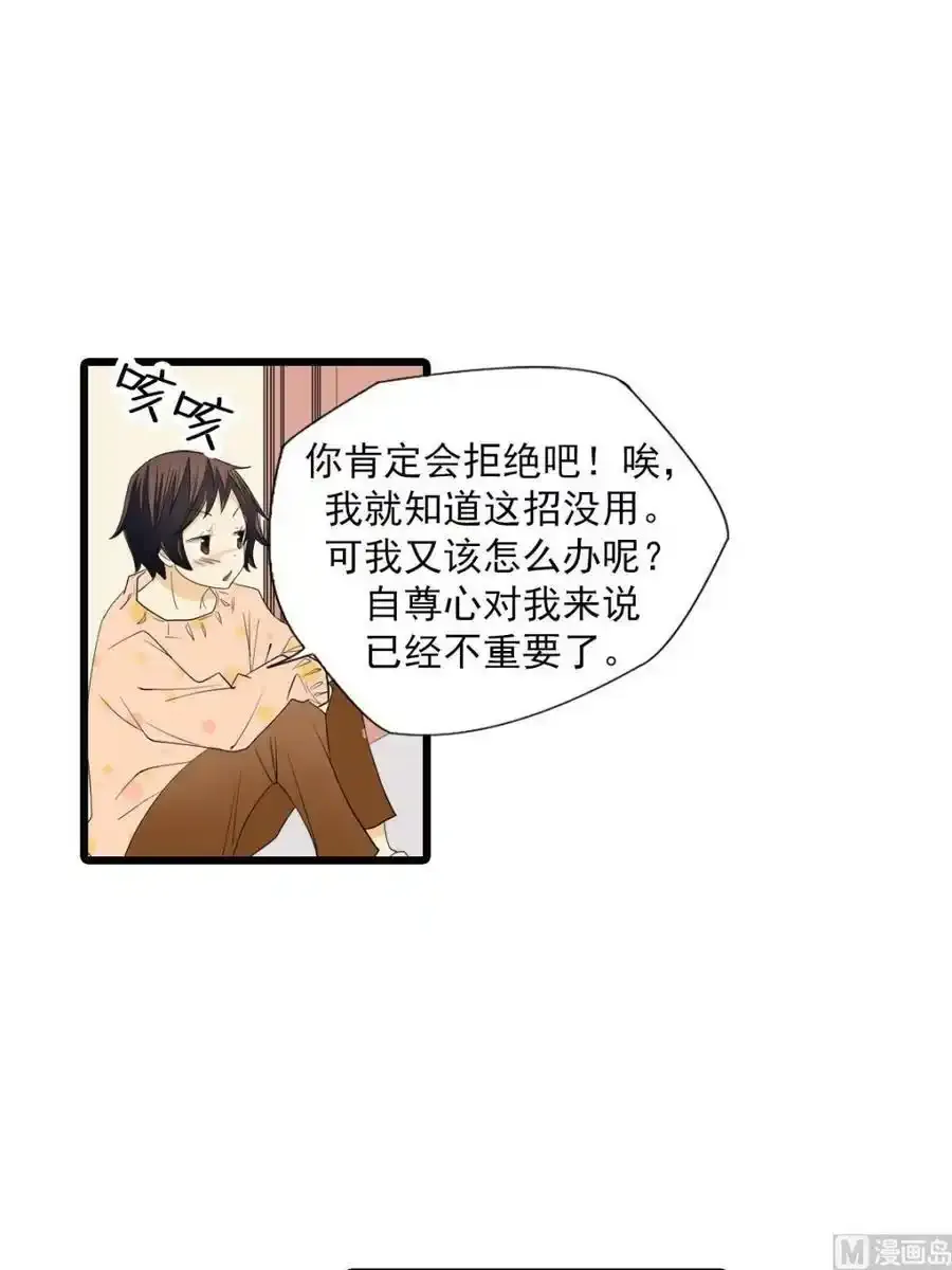 第47章上3
