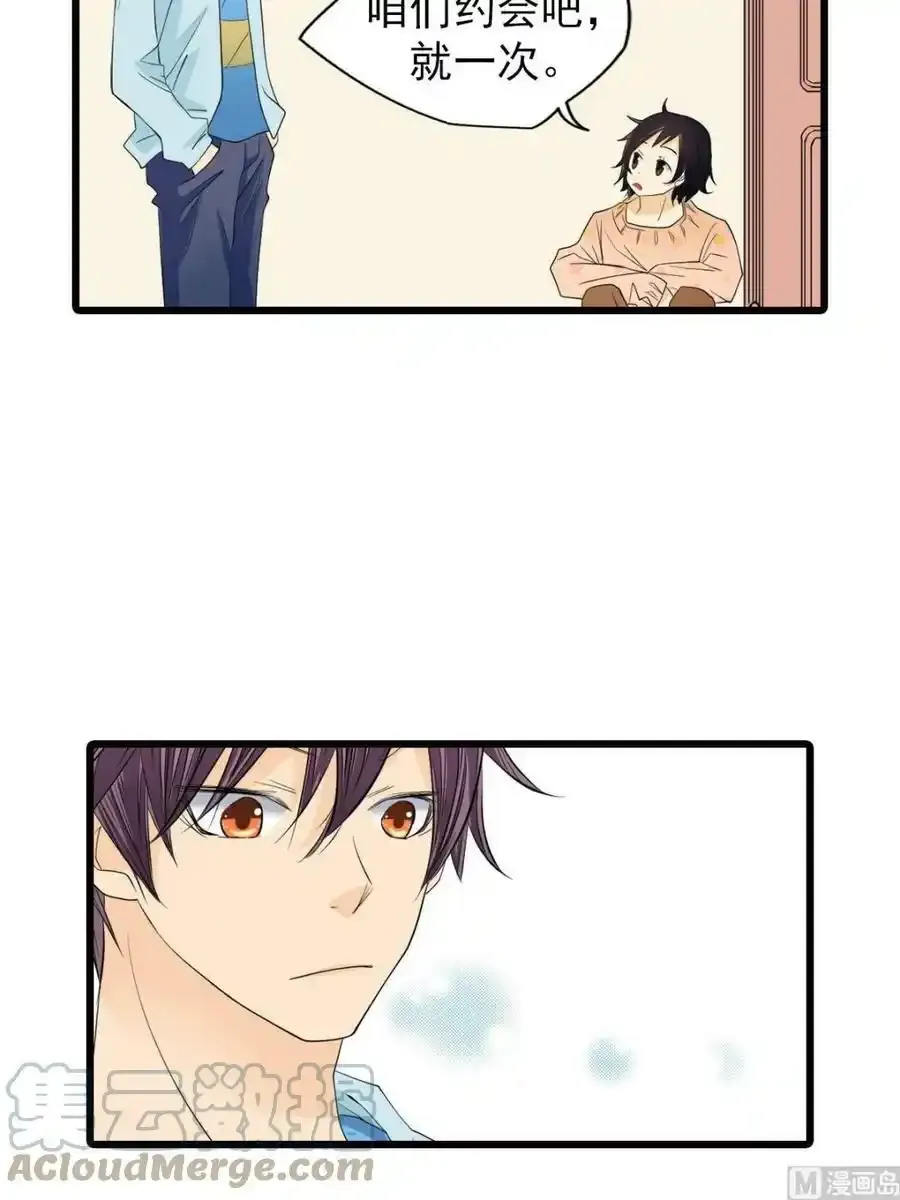 第47章上2
