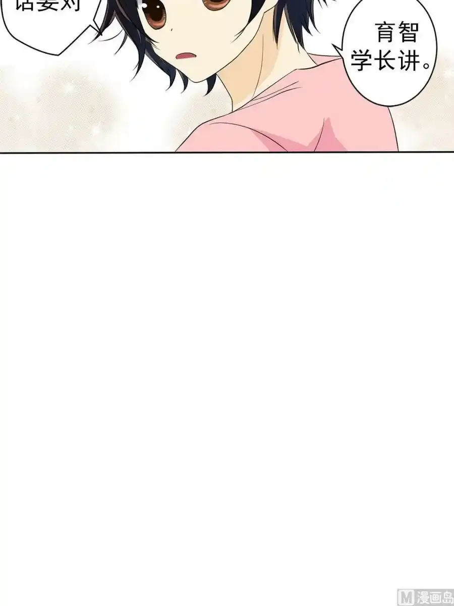第43章下3