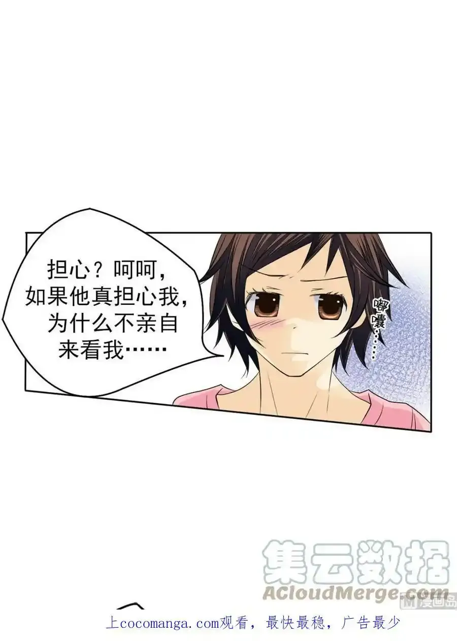 第43章下0