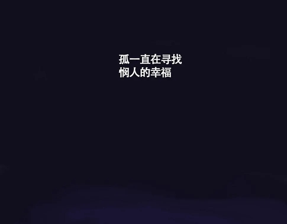 第九话 小忙0
