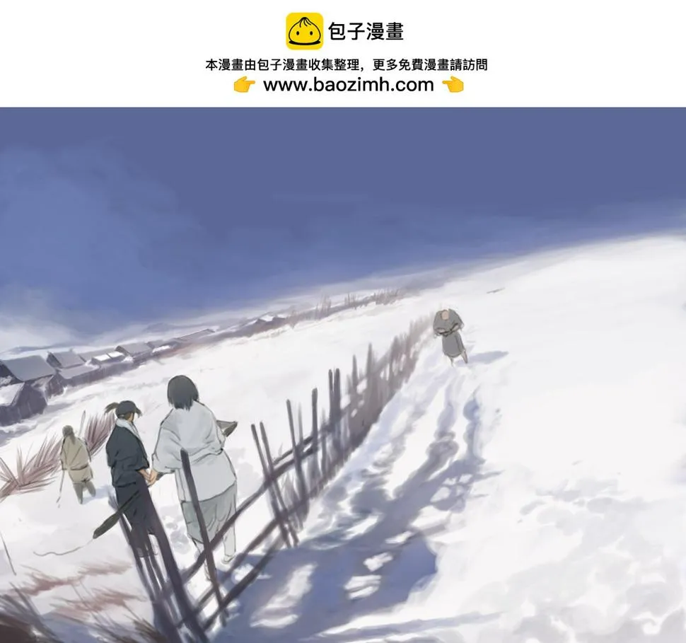 第十六话 我是蜘蛛（一）0