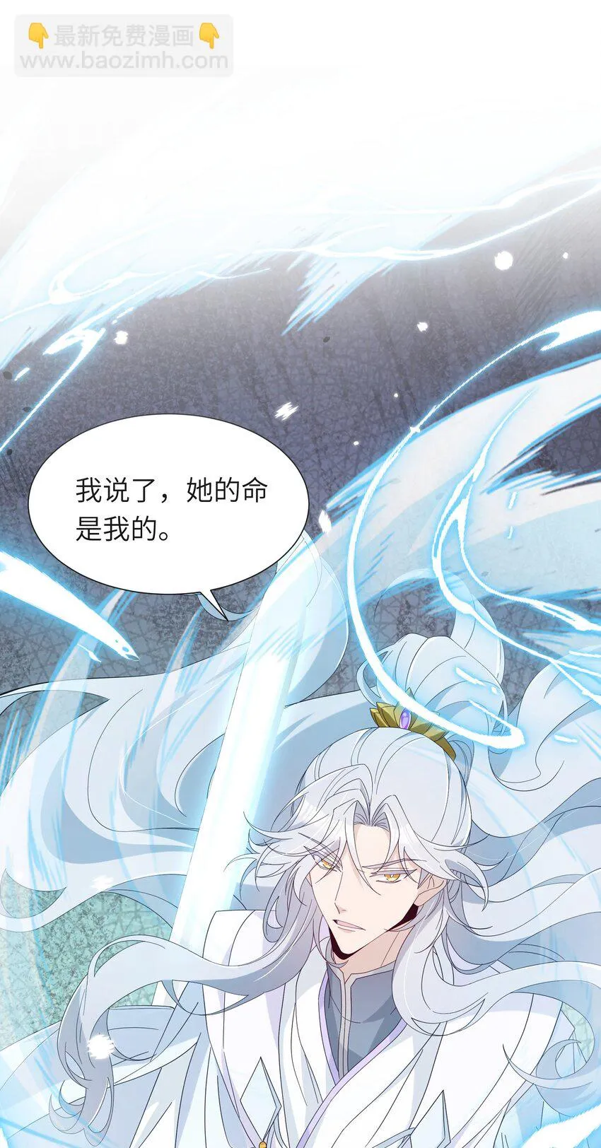 017 情动之香2