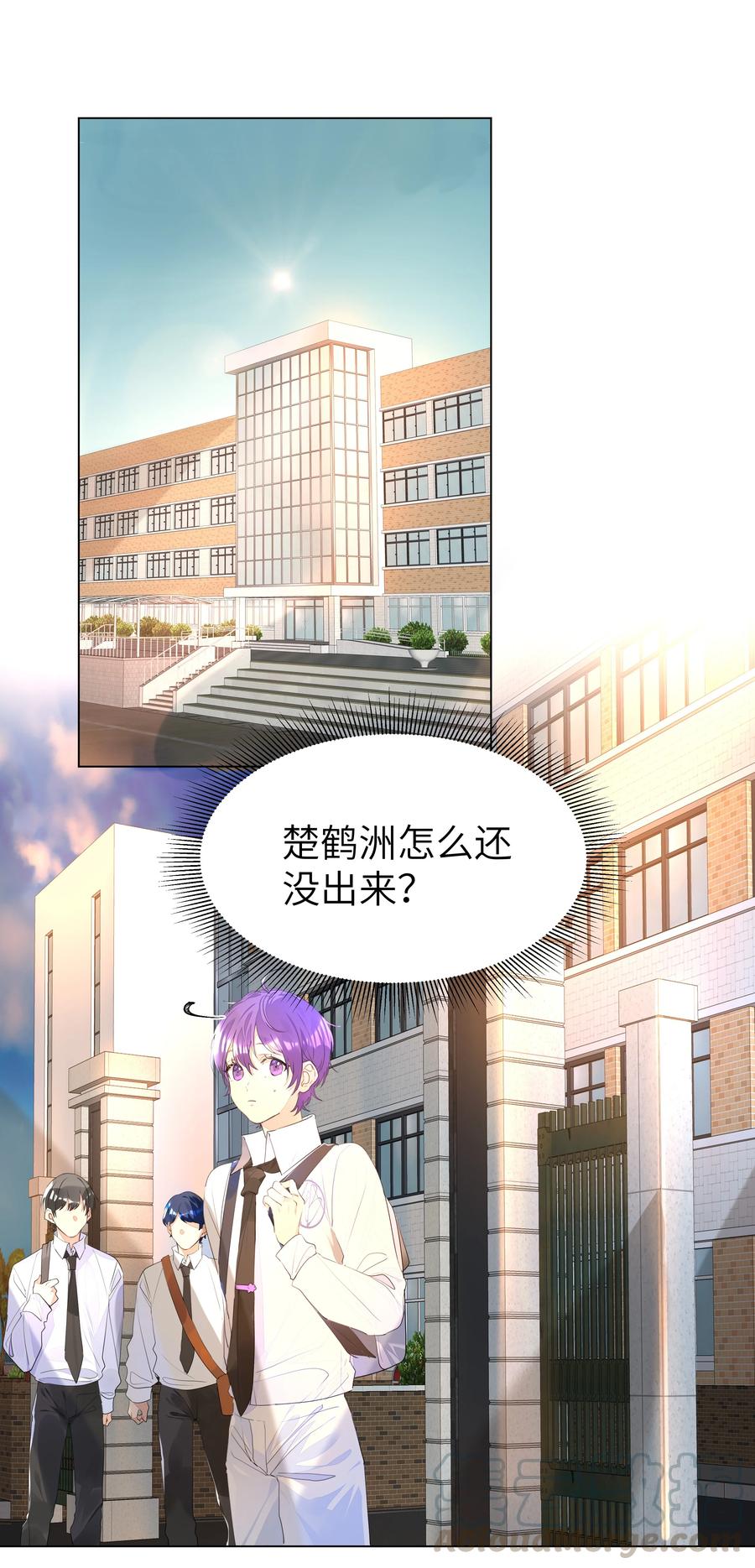 018 奈何情愫如春芽2