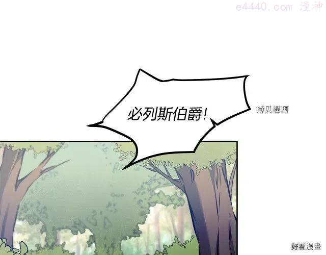 第69话0