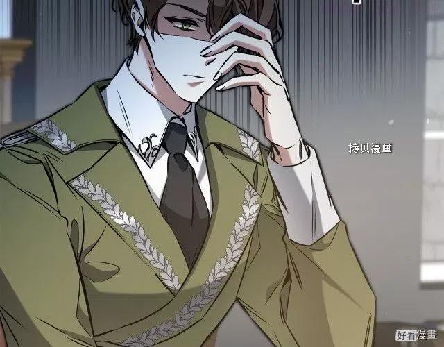 第88话4
