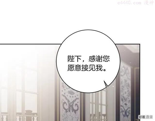 第57话0