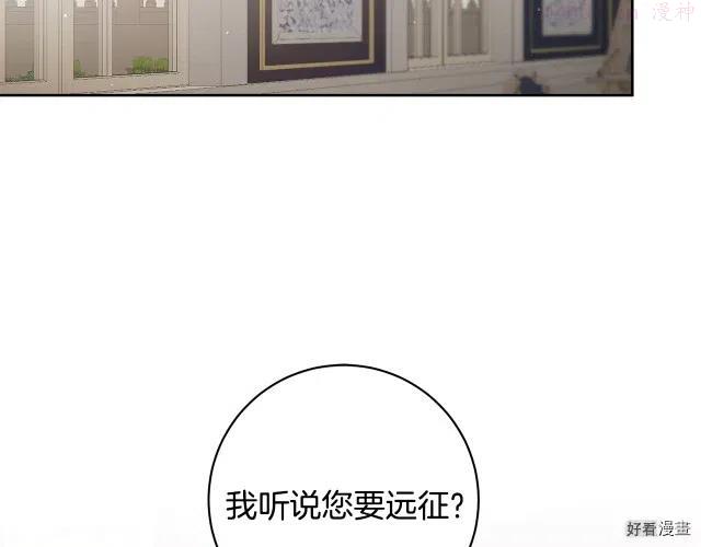 第57话1