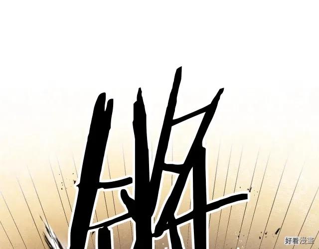 第13话4