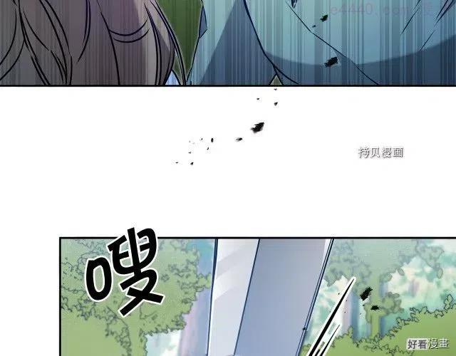 第69话3