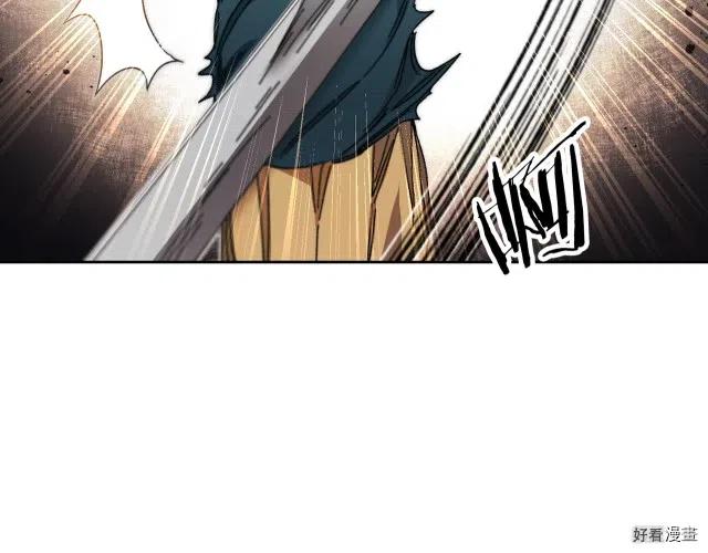 第19话3