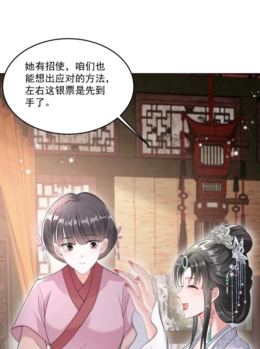 013 情难自抑了吧！1