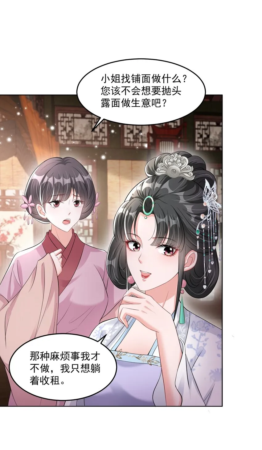 013 情难自抑了吧！3