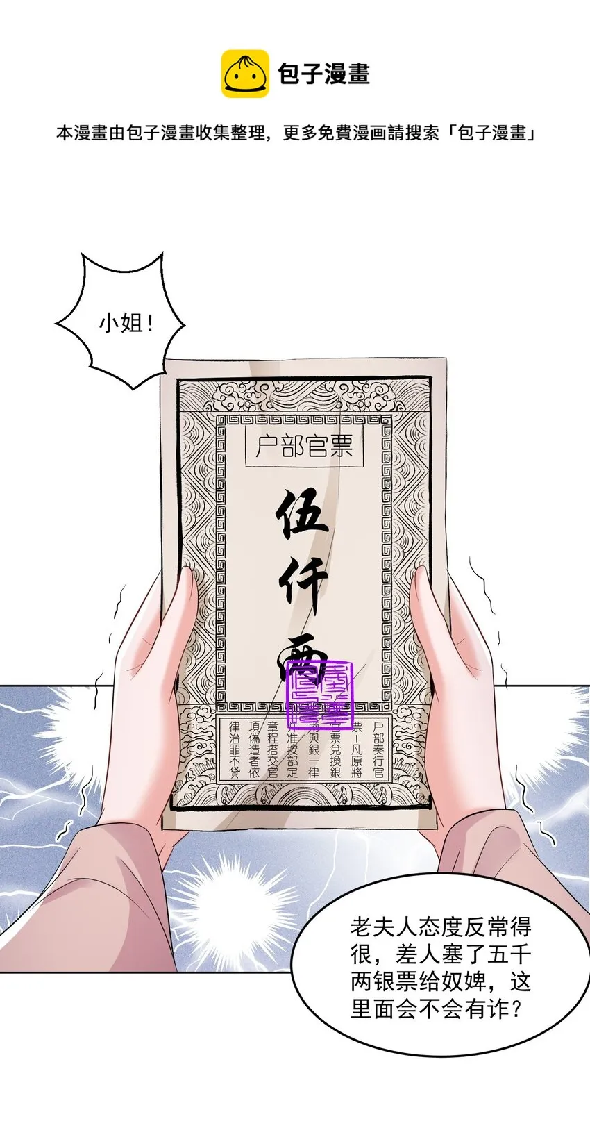 013 情难自抑了吧！0