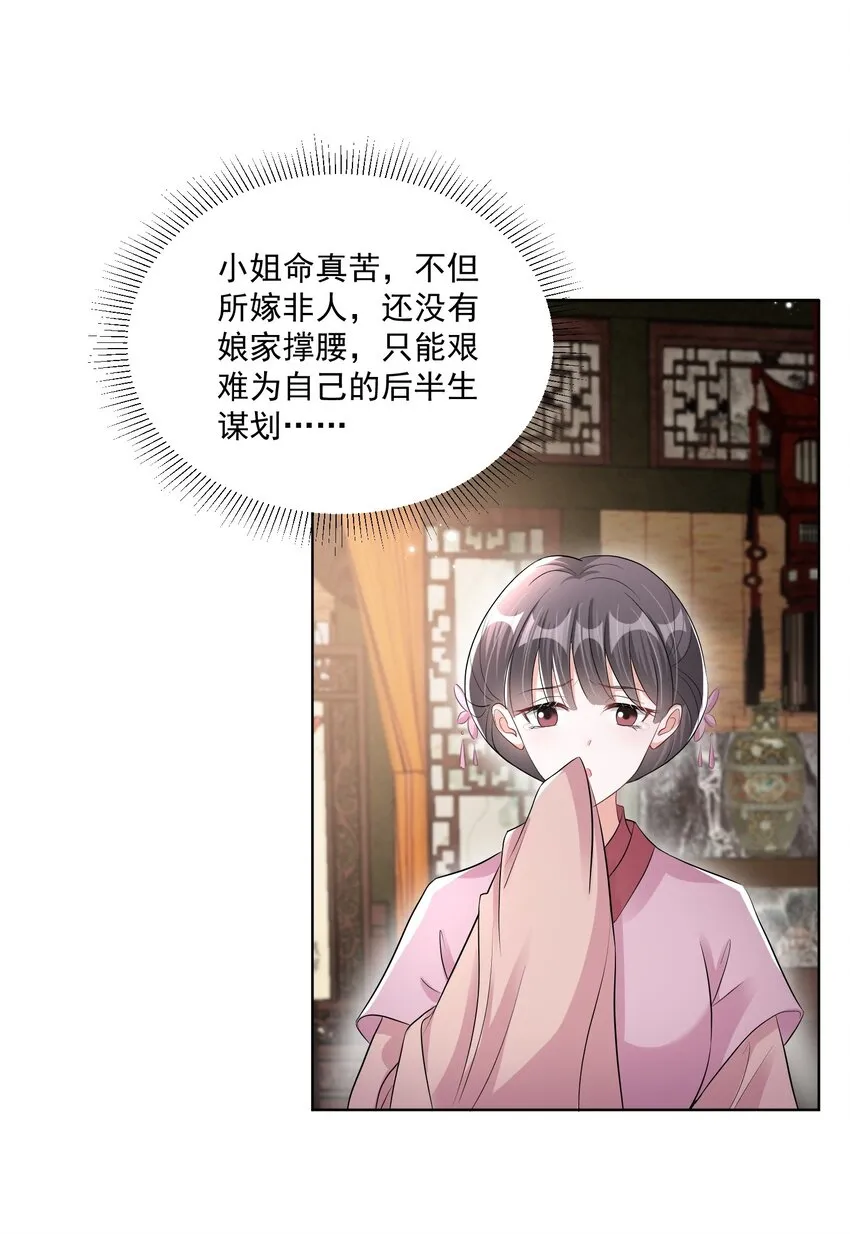 013 情难自抑了吧！4