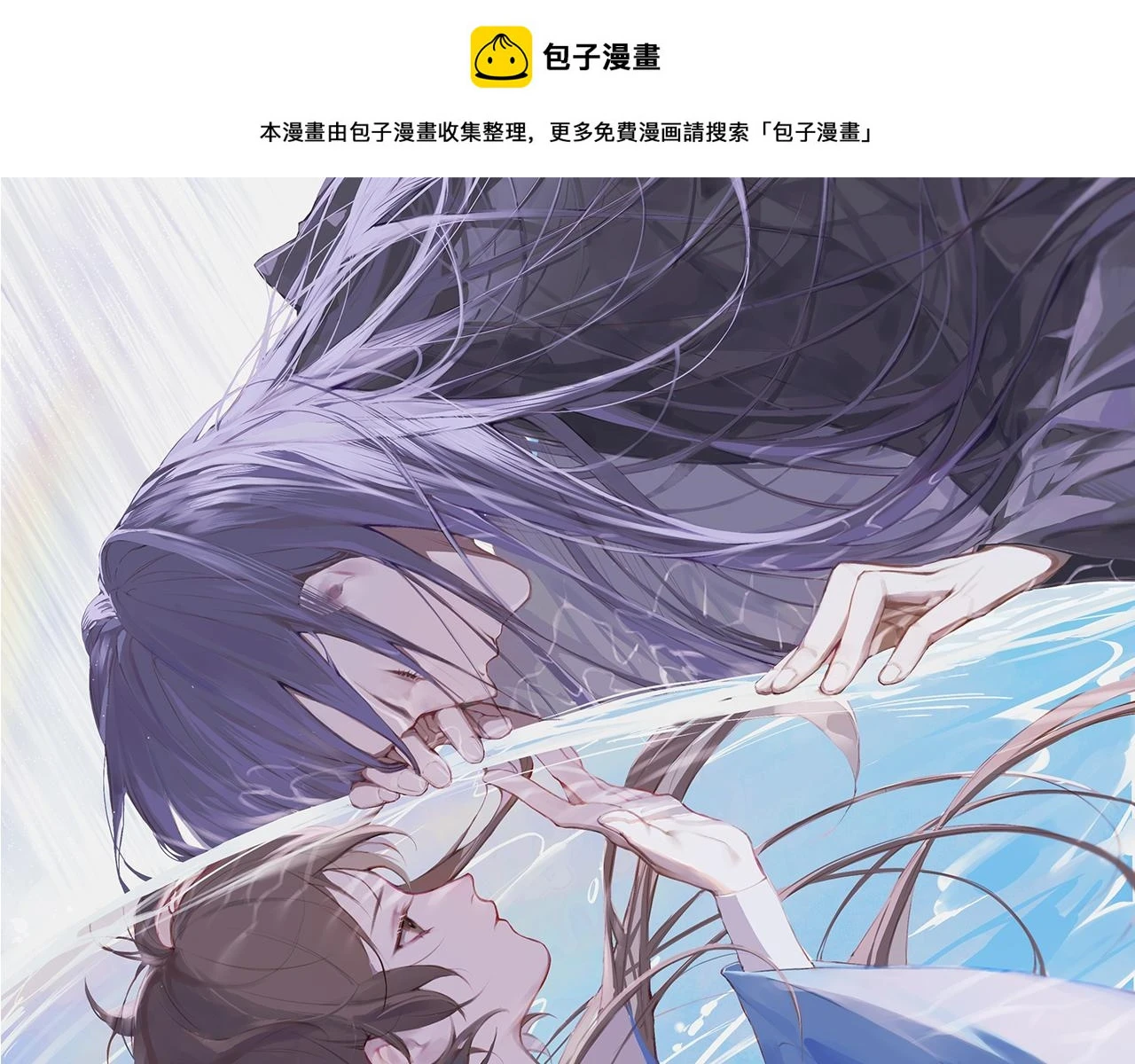 第50话  两难0