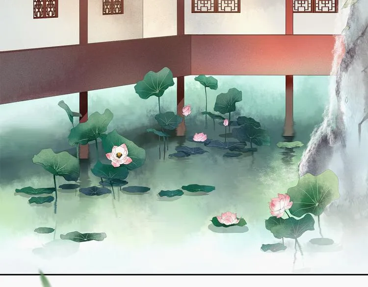 第3话 怨气满溢之地4