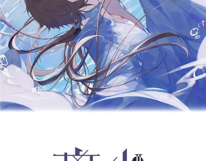 第37话 密谋1