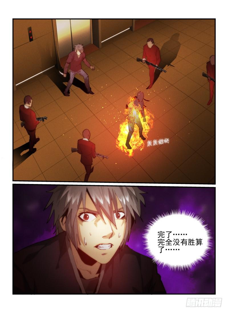 32.奖励1