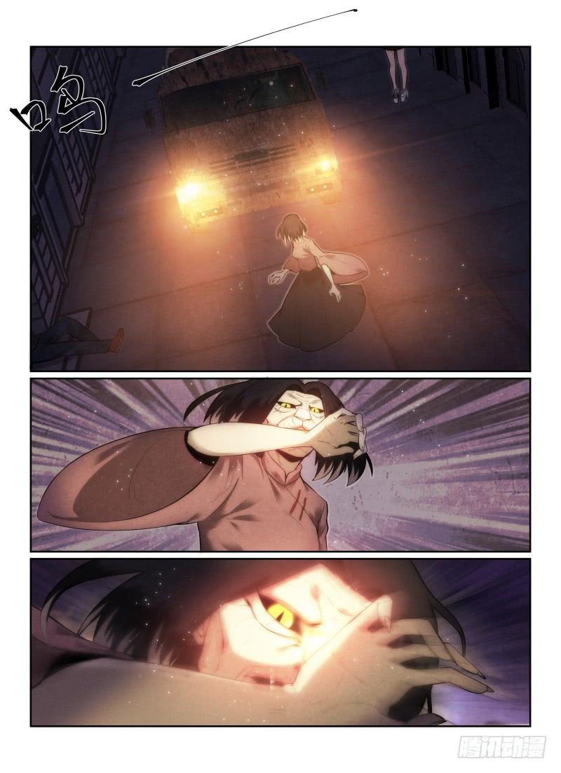 145.大师1