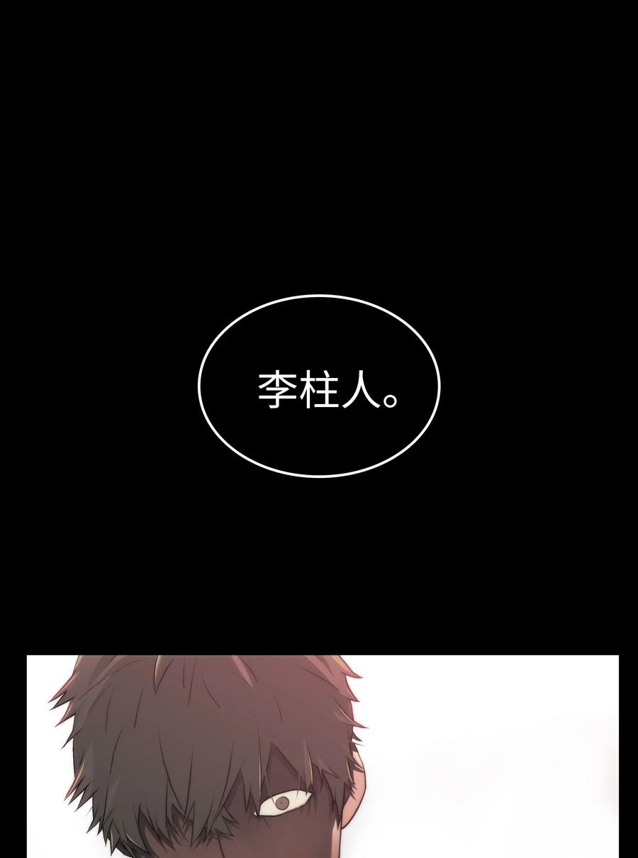 15 弟弟4
