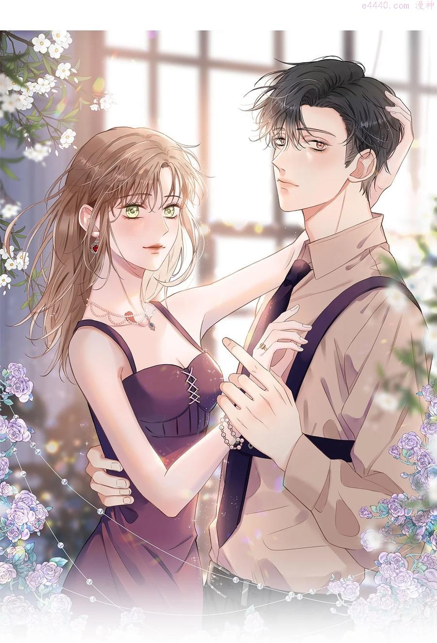第07话 不动听的旧故事3