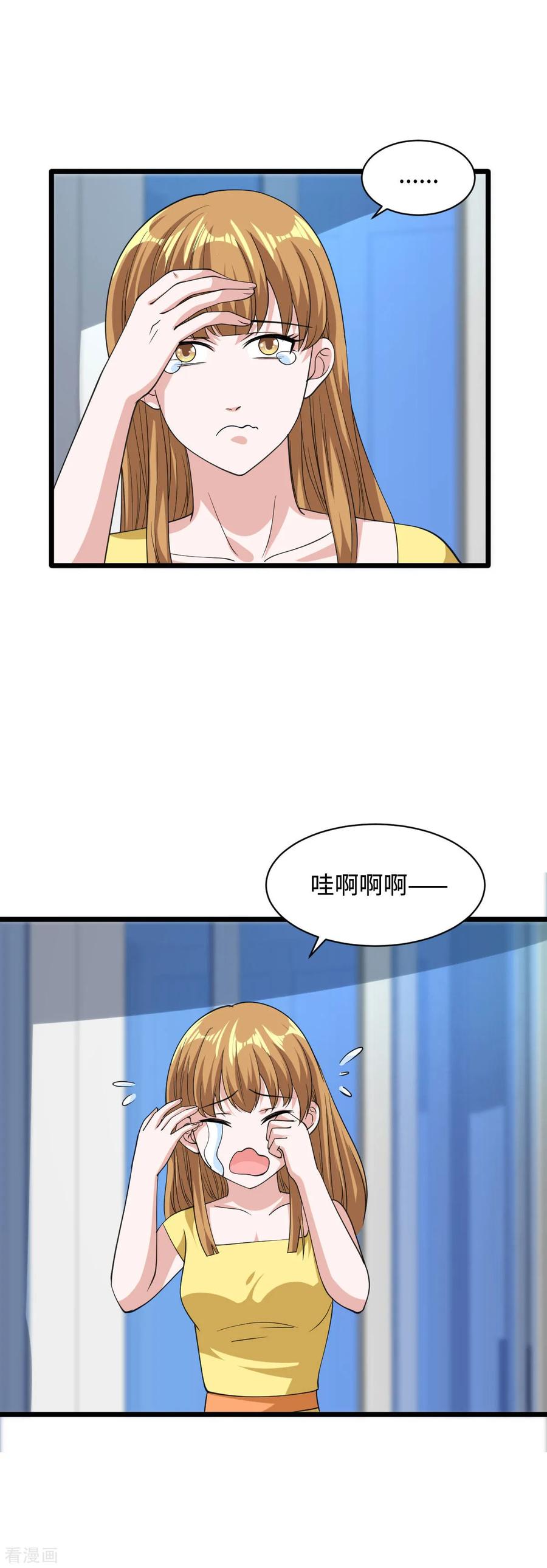 第30话 上官家正病倒3