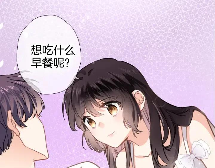 第二十八话 公主和女王0