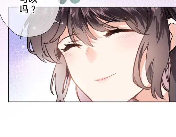 第二十八话 公主和女王2