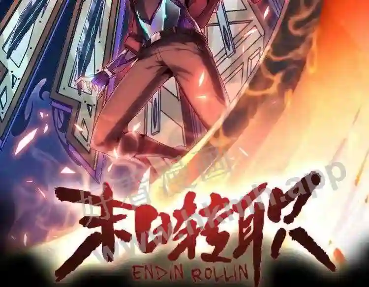 第76话 成为让丧尸感觉恐惧的存在1