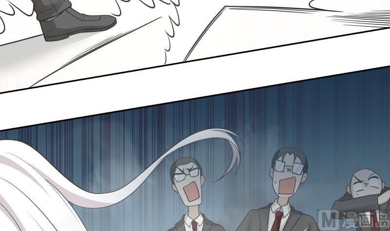 第164话 少年，约吗3