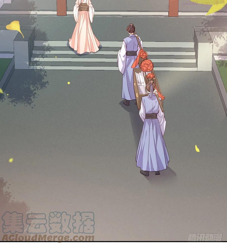 避火图3