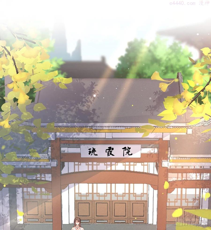 避火图2