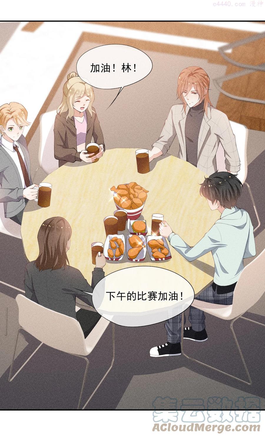 039 为谁难过3