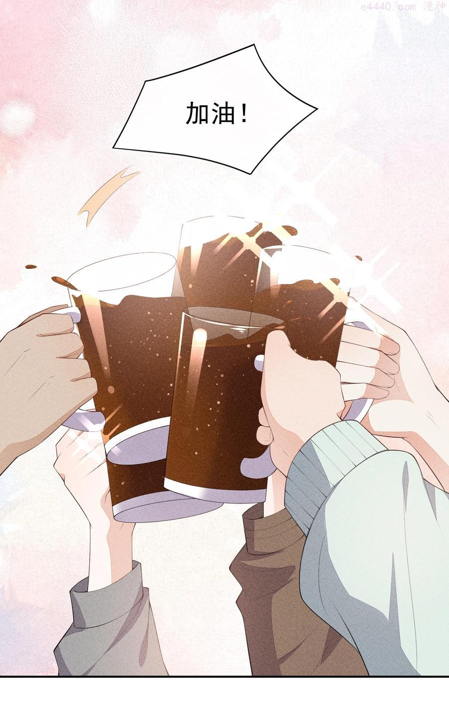 039 为谁难过2