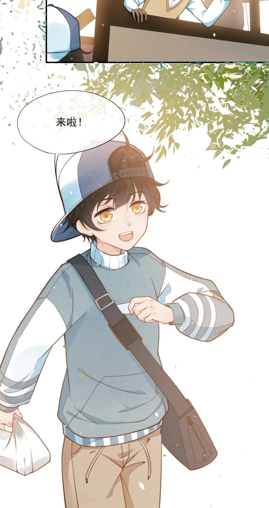 003 你有漂亮的手指4