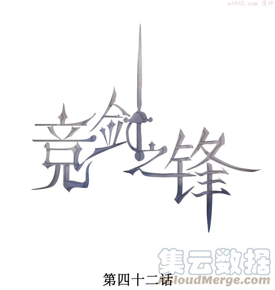 042 我们和好吧0