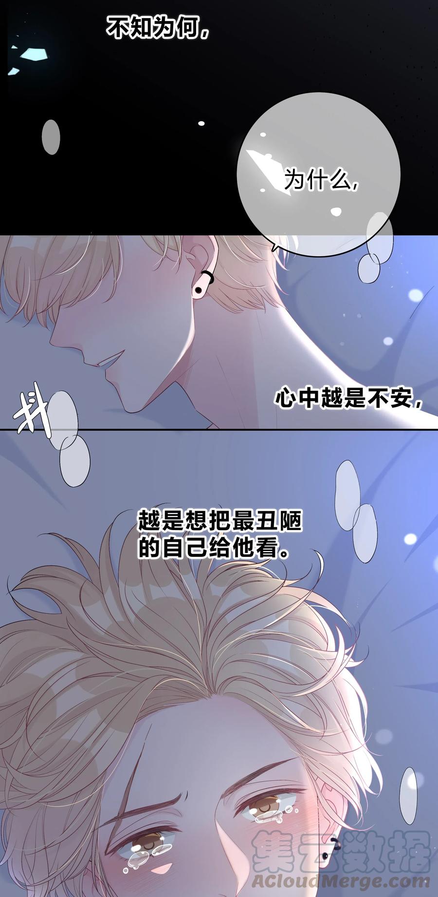 0 序章1