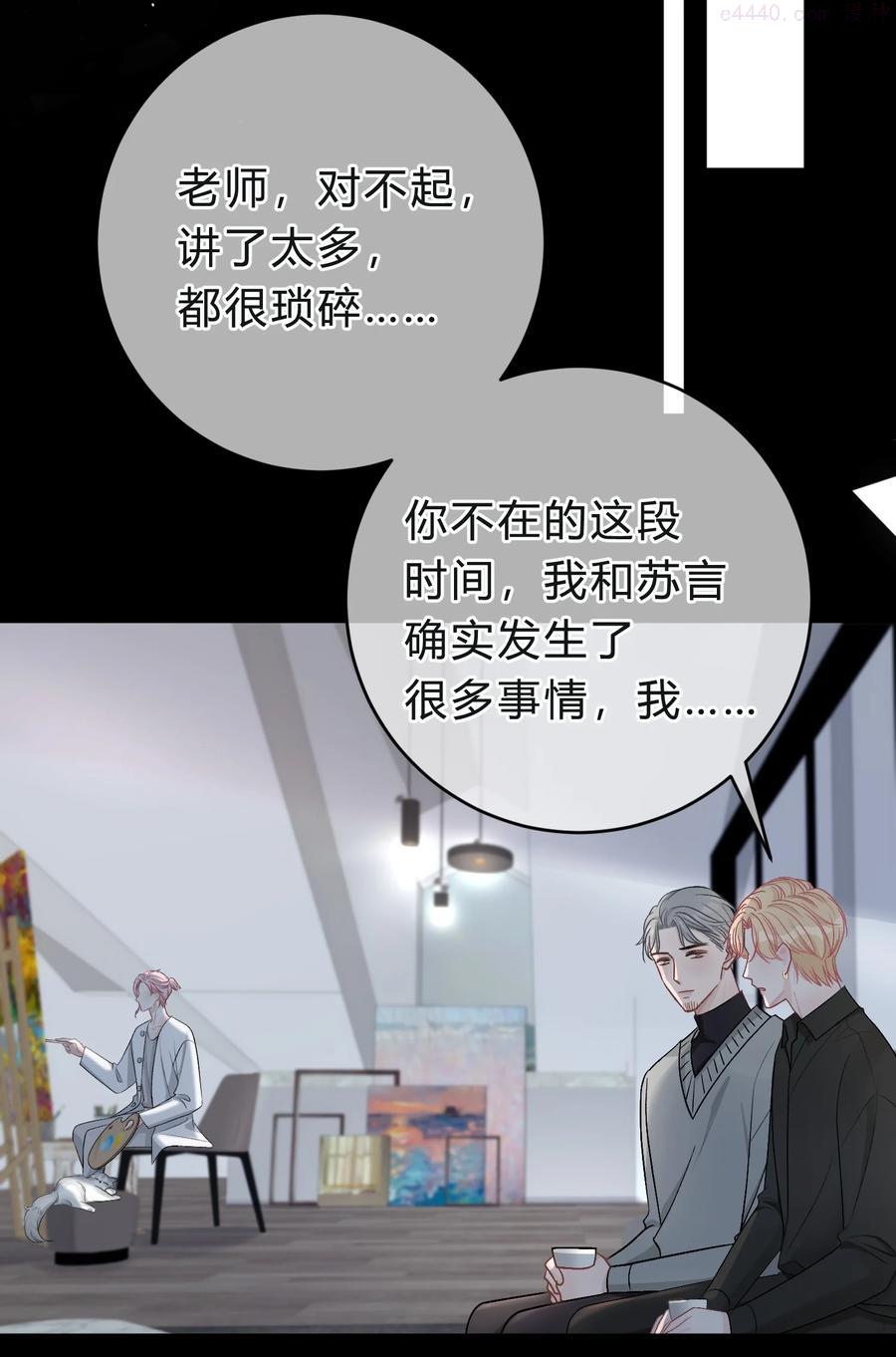 039 猫胡须3