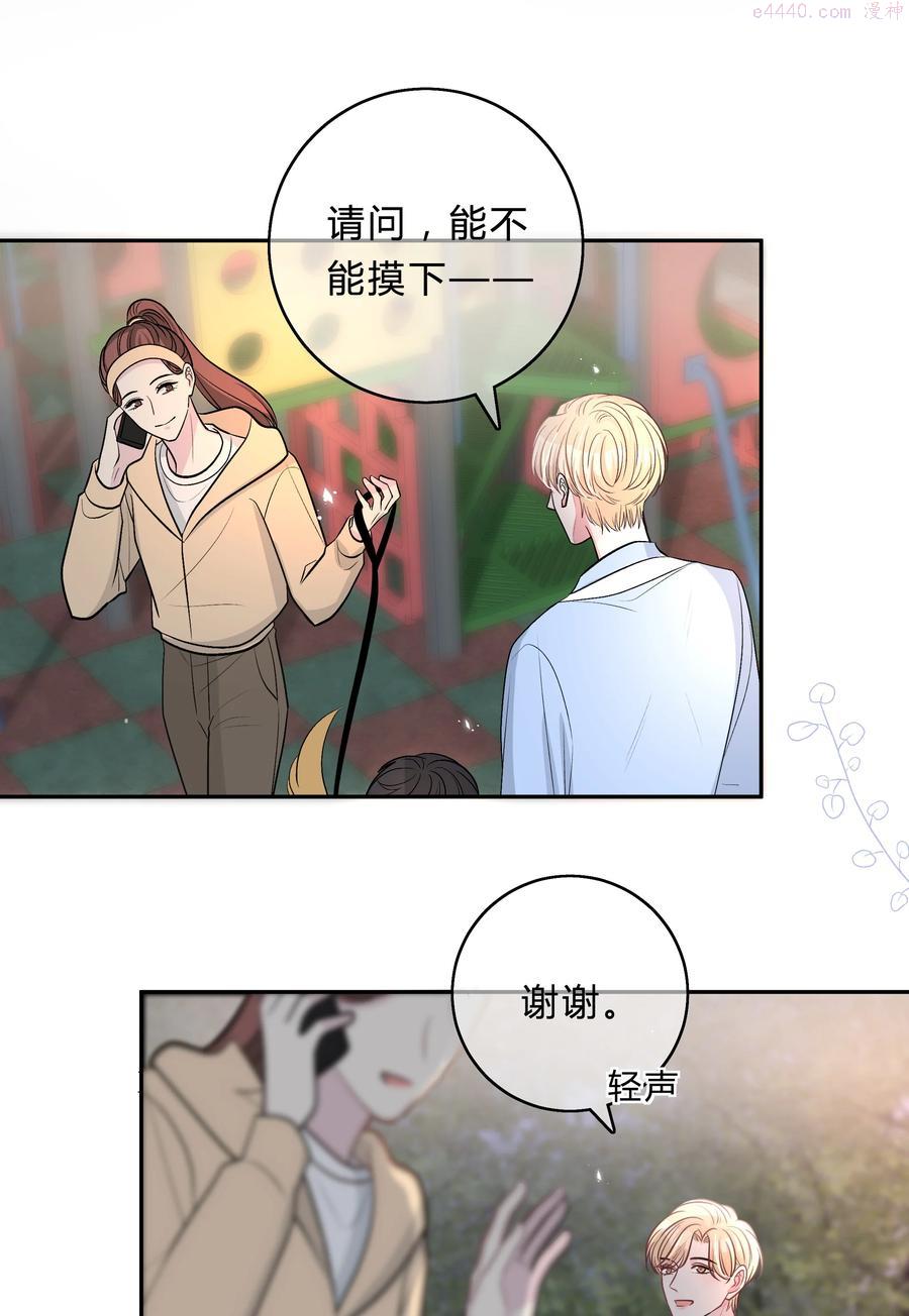 024 孤独才是常态3