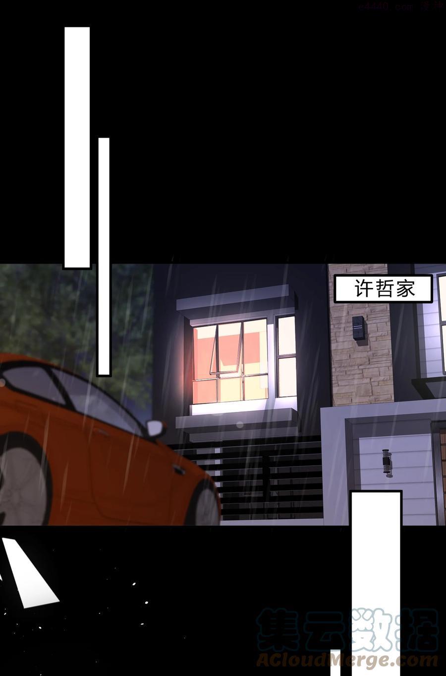039 猫胡须2